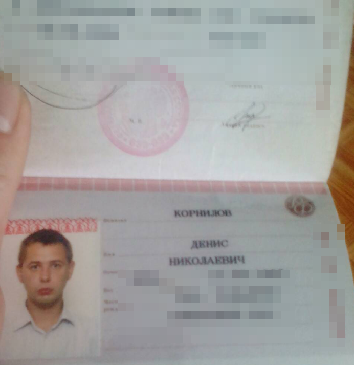 Внимание мошенник в Тольятти -Корнилов Денис Николаевич 1985 года рождения!